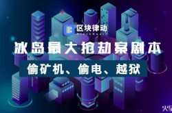 [6分钟科普]三亚工厂企业在哪里_哔哩哔哩-2